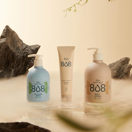아토808 아토 808 떼르말 버블 힙 클렌저 외 베이비 바디/스킨케어 모음전