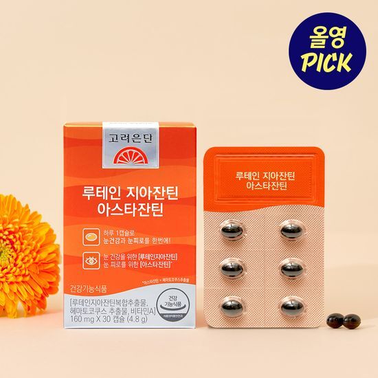 고려은단 고려은단 루테인 지아잔틴 아스타잔틴 30캡슐 (30일분)