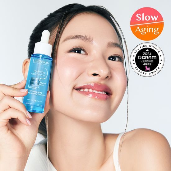 바이오더마 하이드라비오 히알루+ 세럼 30ml 가격 추이 바이오더마 바이오더마 하이드라비오 히알루+ 세럼 30ml - 최저가 37,900원