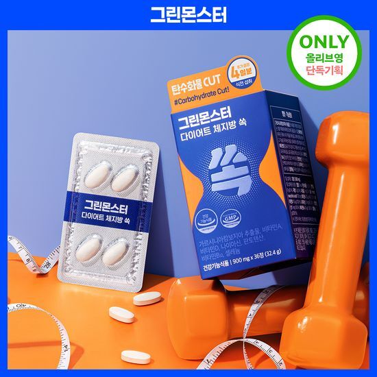 그린몬스터 그린몬스터 다이어트 체지방쏙/쾌변쑥 기획세트