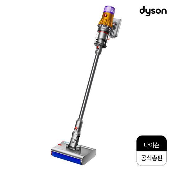 다이슨 V12s 디텍트 슬림 서브마린 (옐로/니켈) 가격 추이 다이슨 다이슨 V12s 디텍트 슬림 서브마린 (옐로/니켈) - 최저가 879,000원