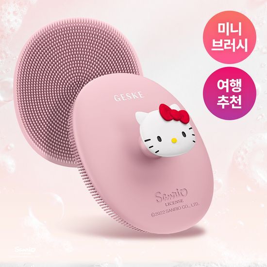게스케 게스케 산리오 헬로키티 페이셜 브러시 3 in 1 (그립)