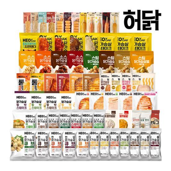 허닭 닭가슴살,닭다리살,스테이크,소시지 외 97종 1+1 골라담기