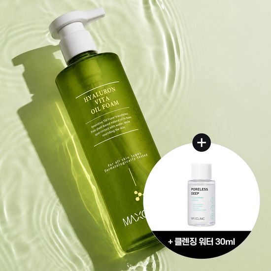 맥스클리닉 히알루론 비타 오일폼 310g 가격 추이 맥스클리닉 맥스클리닉 히알루론 비타 오일폼 310g - 최저가 29,700원