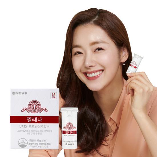 엘레나 엘레나 UREX 프로바이오틱스 15캡슐 - 최저가 14,880원