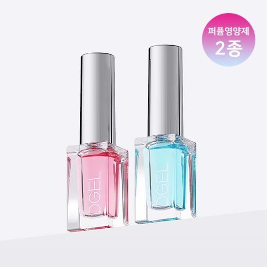 디젤 디젤 힐링 포션 8ml (단품/기획)