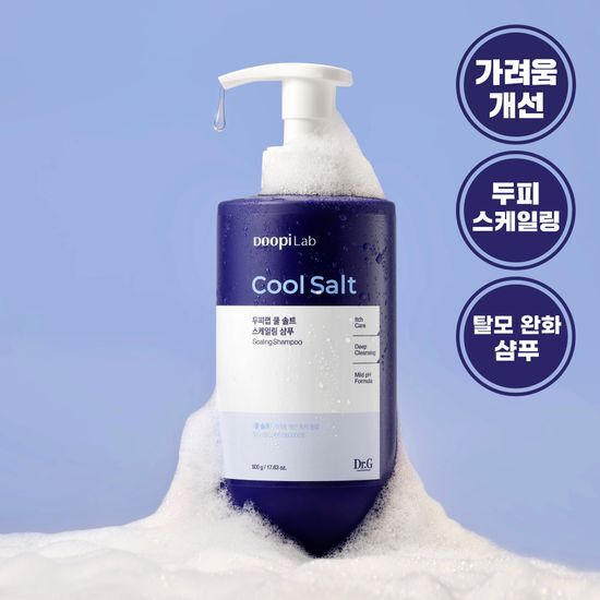 닥터지 닥터지 두피랩 쿨 솔트 스케일링 샴푸 500g