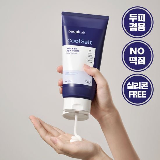 닥터지 두피랩 쿨 솔트 스칼프 트리트먼트 300g 가격 추이 닥터지 닥터지 두피랩 쿨 솔트 스칼프 트리트먼트 300g - 최저가 12,000원