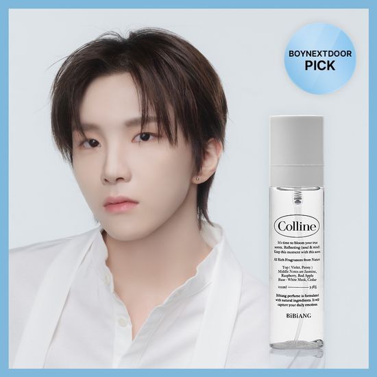 비비앙 비비앙 니치 섬유향수 콜린 100ml