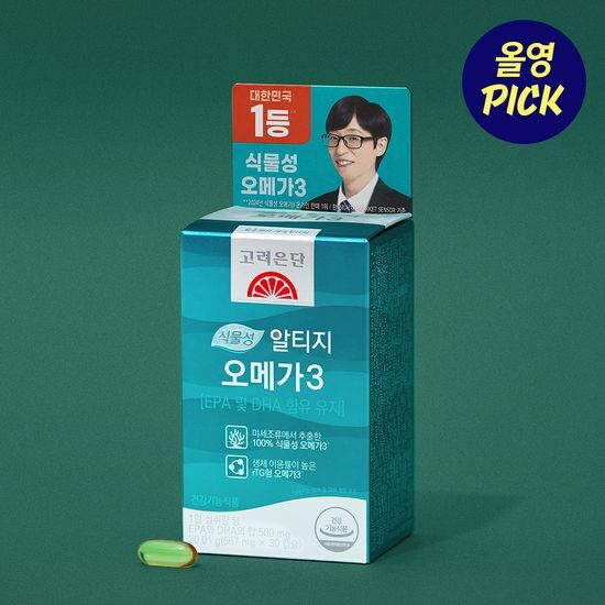 고려은단 고려은단 식물성 알티지 오메가3 30캡슐 (30일분)