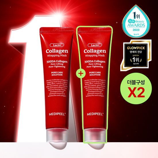메디필 메디필 레드 락토 콜라겐 랩핑 마스크 70ml (+70ml 더블 기획)