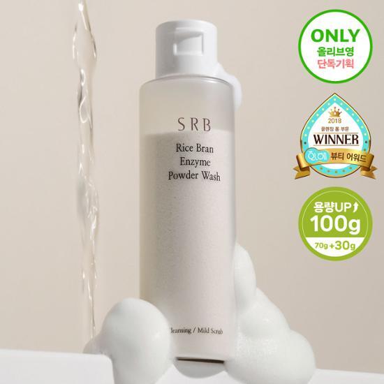 SRB SRB 쌀뜨물 미강 효소 세안제 100g 대용량