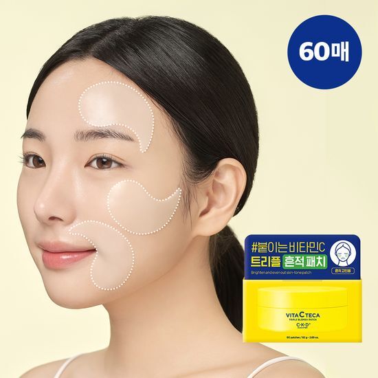 CKD CKD 비타씨테카 트리플 흔적패치 60매