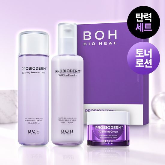 바이오힐보 바이오힐보 프로바이오덤 3D리프팅 스킨케어 2종세트 (토너150ml+에멀전150ml)