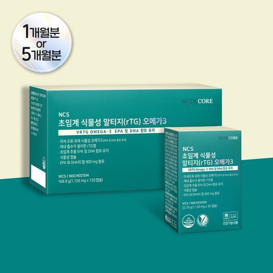 뉴트리코어 초임계 식물성 알티지 오메가3 2종 택1 (1개월/5개월분) 가격 추이 뉴트리코어 뉴트리코어 초임계 식물성 알티지 오메가3 2종 택1 (1개월/5개월분) - 최저가 186,200원