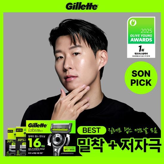 질레트 질레트 랩스 딥클렌징바 면도날 [4입/8입/16입]