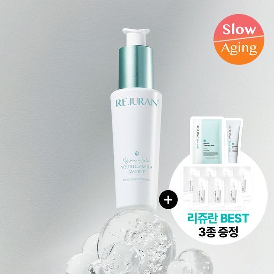 리쥬란 바이옴 힐러 유스포뮬러 앰플 30ml기획 (+더마힐러 앰플1ml*7+더마힐러 크림10g+더마힐러 마스크23ml) 가격 추이 리쥬란 리쥬란 바이옴 힐러 유스포뮬러 앰플 30ml기획 (+더마힐러 앰플1ml*7+더마힐러 크림10g+더마힐러 마스크23ml) - 최저가 49,900원