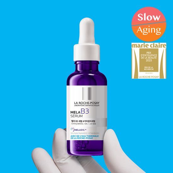 라로슈포제 라로슈포제 멜라B3 세럼 30ml