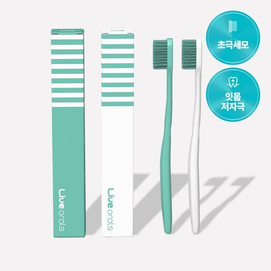 라이브오랄스 라이브오랄스 초극세모 칫솔 (약한 잇몸 추천)