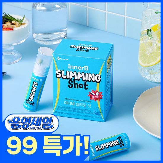 CJ 이너비 슬리밍샷 5+1병 (6일분) 가격 추이 CJ이너비 CJ 이너비 슬리밍샷 5+1병 (6일분) - 최저가 9,990원