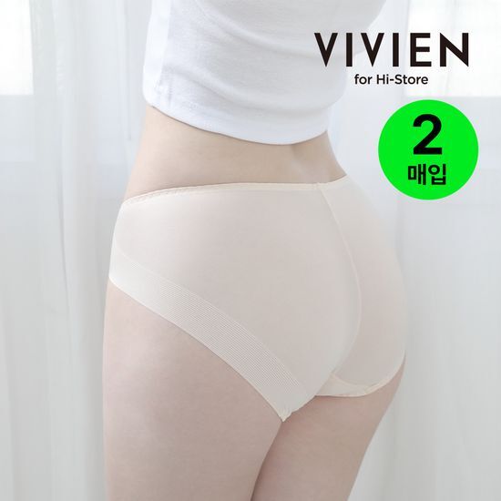 비비안 비비안 노라인 햄팬티 2매입 (블랙/베이지)