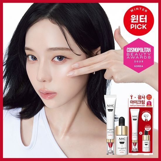AHC AHC 프로 샷 콜라 쥬비네이션 아이크림 포페이스 30ml 기획 (+세럼10ml)