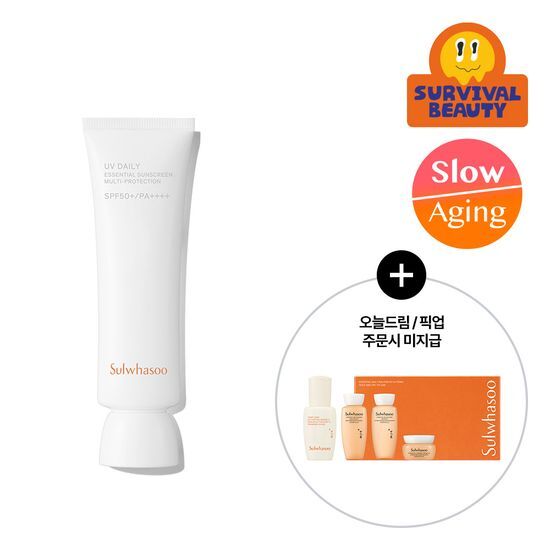 설화수 설화수 상백선플루이드 / 상백선크림 / 상백톤업선크림 50ml (단품/기획)