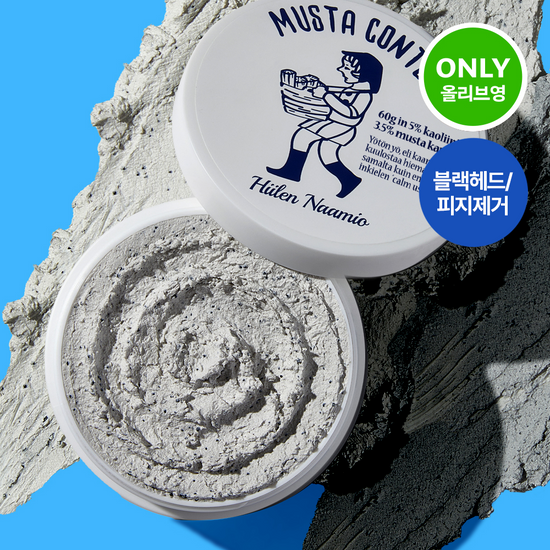 토르홉 토르홉 무스타 콩테 체인저블 퀵 마스크 60g / 90g