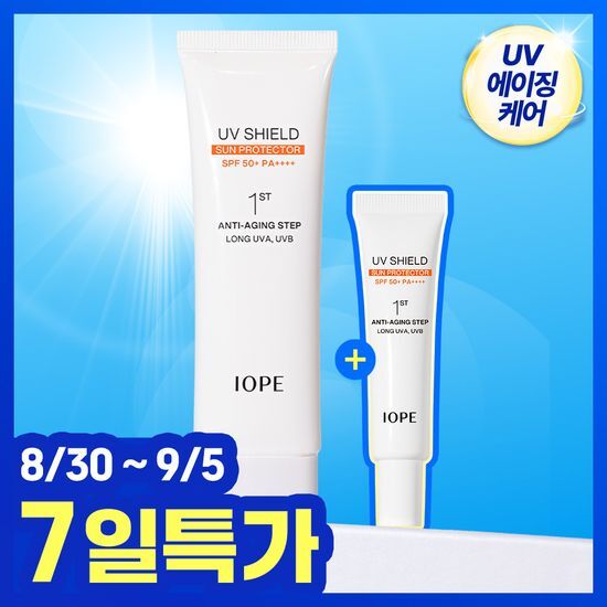 아이오페 아이오페 UV쉴드 선프로텍터 50ml 기획(+15ml)