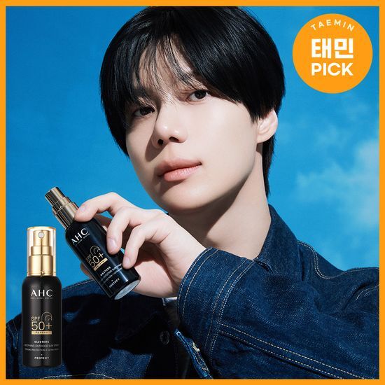 AHC AHC 마스터즈 수딩 아웃도어 선스프레이 55ml