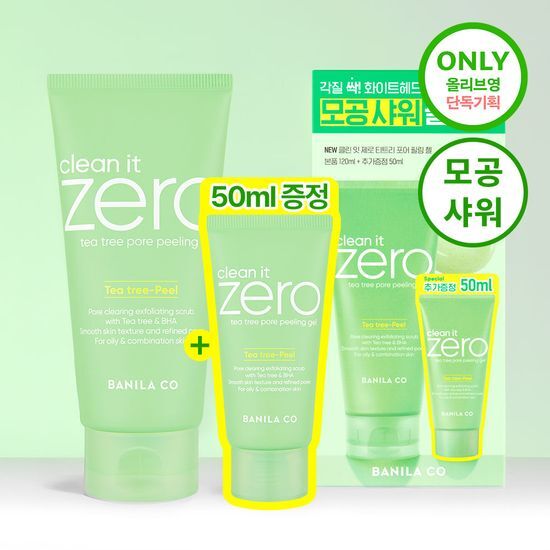 바닐라코 바닐라코 클린잇제로 티트리 포어 필링 젤 120ml (+50ml)