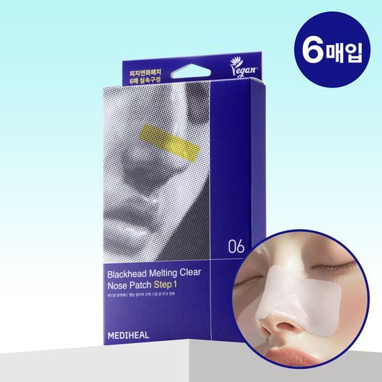 메디힐 메디힐 블랙헤드 멜팅 클리어 코팩 스텝 원 6매입