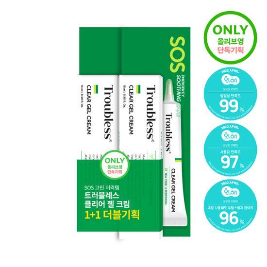 트러블레스 클리어 젤 크림 15ml 1+1 더블기획 가격 추이 트러블레스 트러블레스 클리어 젤 크림 15ml 1+1 더블기획 - 최저가 23,580원