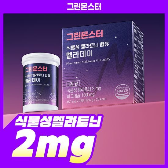 그린몬스터 식물성 멜라토닌 함유 멜라데이 28정(28일분) 가격 추이 그린몬스터 그린몬스터 식물성 멜라토닌 함유 멜라데이 28정(28일분) - 최저가 16,900원