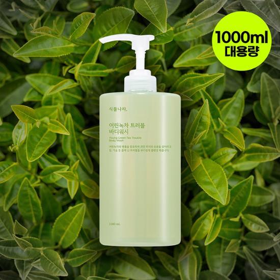 식물나라 어린녹차 트러블 바디워시 1000ml 가격 추이 식물나라 식물나라 어린녹차 트러블 바디워시 1000ml - 최저가 12,800원