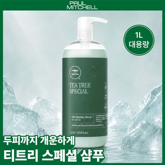 폴미첼 폴미첼 티트리 스페셜 샴푸 1000ml (리뉴얼) [정수리냄새/기름기/각질케어]