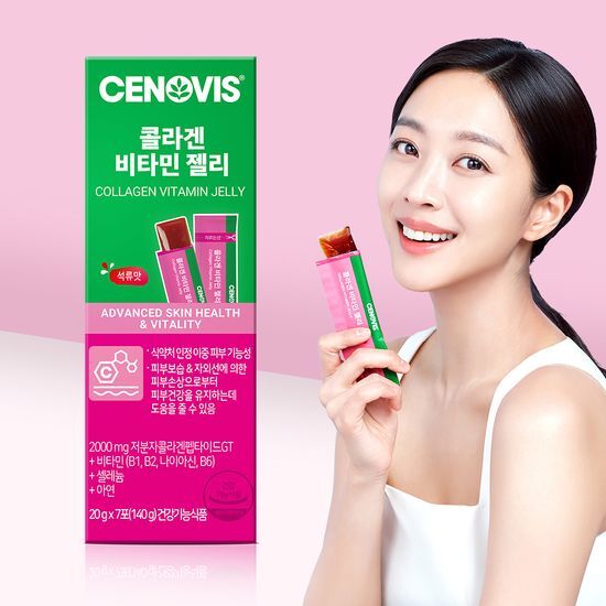 세노비스 콜라겐 비타민 젤리 7포(7일분) 가격 추이 세노비스 세노비스 콜라겐 비타민 젤리 7포(7일분) - 최저가 8,820원