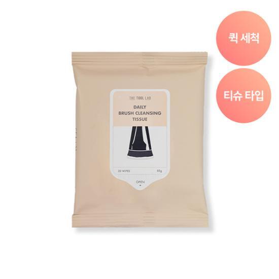 더툴랩 매일 닦아쓰는 브러쉬 클렌징 티슈(20매) 가격 추이 더툴랩 더툴랩 매일 닦아쓰는 브러쉬 클렌징 티슈(20매) - 최저가 6,200원