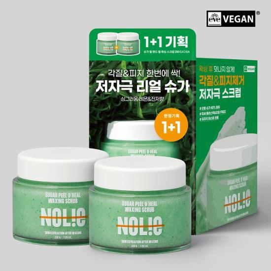 노우라이 노우라이 슈가 필 앤드 힐 왁싱 스크럽 200g 1+1기획(2407)