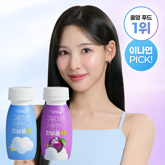에치와이 에치와이 갓비움 100ml 2종 택1(오리지날/푸룬)