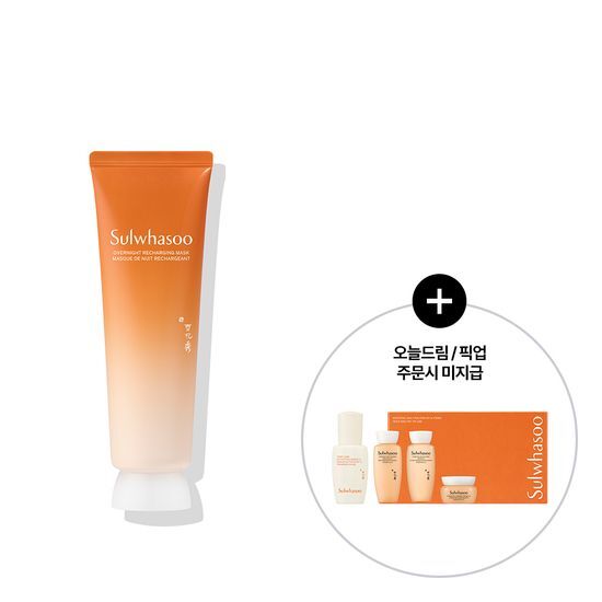설화수 여윤팩 120ml 가격 추이 설화수 설화수 여윤팩 120ml - 최저가 63,000원