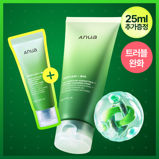 아누아 어성초 피지쏙 모공 폼 150ml 기획 (+25ml 증정) 가격 추이 아누아 아누아 어성초 피지쏙 모공 폼 150ml 기획 (+25ml 증정) - 최저가 13,500원