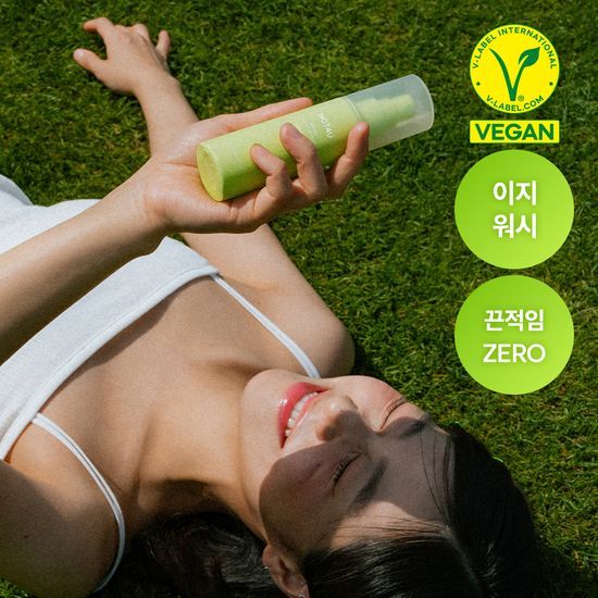 낫포유 낫포유 끈적임제로 선스프레이 비건 선바디미스트 85ml