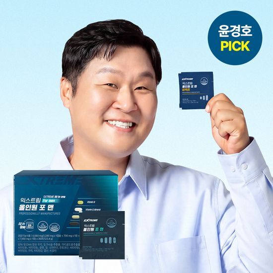 익스트림 멀티팩 올인원 포 맨*30포 (1개월분) 가격 추이 익스트림 익스트림 멀티팩 올인원 포 맨*30포 (1개월분) - 최저가 39,800원