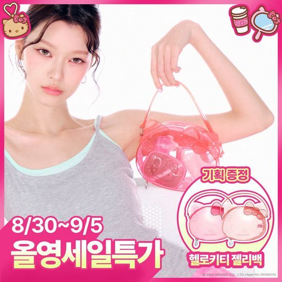 웨이크메이크 소프트 쉬어 멀티 팔레트(단품/기획) 가격 추이 웨이크메이크 웨이크메이크 소프트 쉬어 멀티 팔레트(단품/기획) - 최저가 30,800원