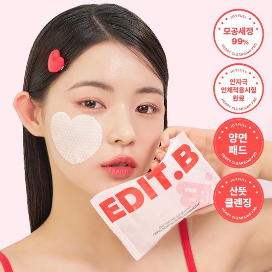 에딧비 에딧비 조이풀 하트 올인원 클렌징패드 30매