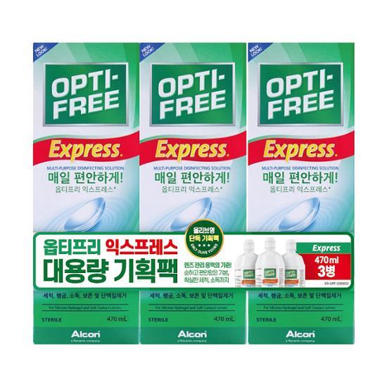 옵티프리 옵티프리 익스프레스 트리플 기획 (470ml*3ea)
