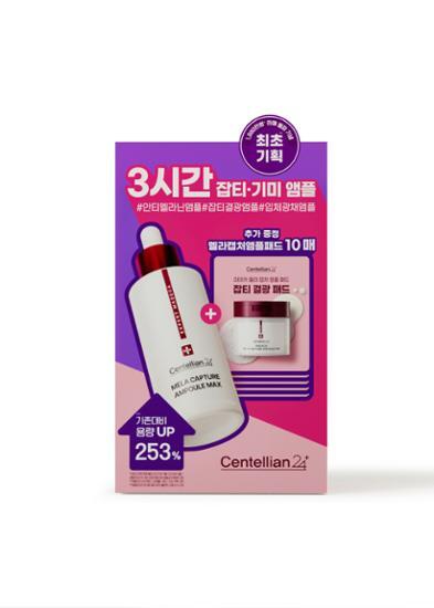 상품명 이미지