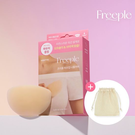 마른파이브 프리플 하프컵 8cm 가격 추이 마른파이브 마른파이브 프리플 하프컵 8cm - 최저가 15,900원
