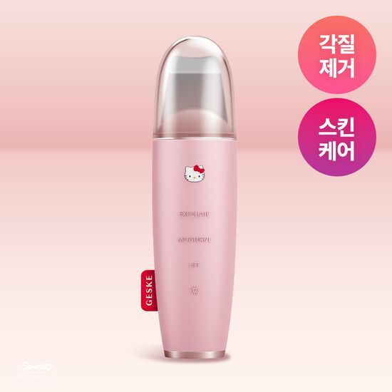 게스케 게스케 산리오 헬로키티 미세전류 아쿠아필 & 블랙헤드 리무버 9 in 1